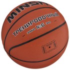 Баскетбольный мяч MINSA, тренировочный, PU, клееный, 8 панелей, р. 6 - фото 3278891