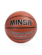Баскетбольный мяч MINSA, тренировочный, клееный, 8 панелей, р. 6, PU, бутиловая камера - Фото 5