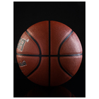 Баскетбольный мяч MINSA, тренировочный, клееный, 8 панелей, р. 7, PU, бутиловая камера - Фото 12