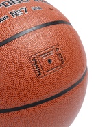 Баскетбольный мяч MINSA, тренировочный, клееный, 8 панелей, р. 7, PU, бутиловая камера - Фото 13