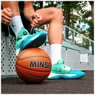 Баскетбольный мяч MINSA, тренировочный, PU, клееный, 8 панелей, р. 7 - фото 3610009