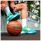 Баскетбольный мяч MINSA, тренировочный, клееный, 8 панелей, р. 7, PU, бутиловая камера - Фото 5