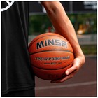 Баскетбольный мяч MINSA, тренировочный, PU, клееный, 8 панелей, р. 7 - Фото 6