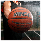 Баскетбольный мяч MINSA, тренировочный, клееный, 8 панелей, р. 7, PU, бутиловая камера - Фото 10