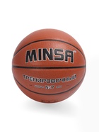 Баскетбольный мяч MINSA, тренировочный, клееный, 8 панелей, р. 7, PU, бутиловая камера - Фото 10