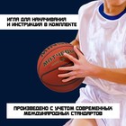Баскетбольный мяч MINSA, матчевый, microfiber PU, клееный, 8 панелей, р. 6 - фото 3278912