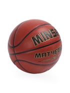 Баскетбольный мяч MINSA, матчевый, клееный, 8 панелей, р. 6, microfiber PU - Фото 6