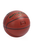 Баскетбольный мяч MINSA, матчевый, клееный, 8 панелей, р. 6, microfiber PU - Фото 7