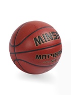 Баскетбольный мяч MINSA, матчевый, клееный, 8 панелей, р. 7, microfiber PU - Фото 11