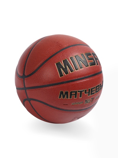 Баскетбольный мяч MINSA, матчевый, клееный, 8 панелей, р. 7, microfiber PU