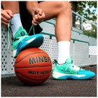 Баскетбольный мяч MINSA, матчевый, microfiber PU, клееный, 8 панелей, р. 7 - фото 3278919