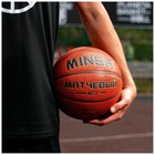 Баскетбольный мяч MINSA, матчевый, microfiber PU, клееный, 8 панелей, р. 7 - фото 3278920