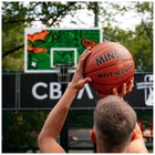 Баскетбольный мяч MINSA, матчевый, microfiber PU, клееный, 8 панелей, р. 7 - фото 3278922