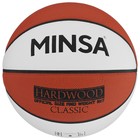 Баскетбольный мяч MINSA Hardwood Classic, PU, клееный, 8 панелей, р. 7 - Фото 11