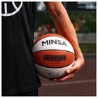 Баскетбольный мяч MINSA Hardwood Classic, PU, клееный, 8 панелей, размер 7, PU, бутиловая камера - Фото 8