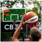 Баскетбольный мяч MINSA Hardwood Classic, PU, клееный, 8 панелей, р. 7 - Фото 8
