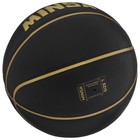 Баскетбольный мяч MINSA, PU, размер 7, 600 г - Фото 6