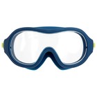 Маска для плавания детская ONLYTOP, беруши, цвет синий - Фото 4
