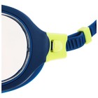 Маска для плавания детская ONLYTOP, беруши, цвет синий - фото 8041589
