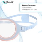 Маска для плавания детская ONLYTOP, беруши, цвет лиловый/кремовый - Фото 2