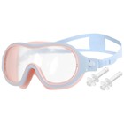 Маска для плавания детская ONLYTOP, беруши, цвет лиловый/кремовый - Фото 3