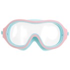 Маска для плавания детская ONLYTOP, беруши, цвет розовый/голубой - фото 7010308