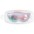 Маска для плавания детская ONLYTOP, беруши, цвет розовый/голубой - фото 7554382
