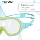 Маска для плавания детская ONLYTOP, беруши, цвет голубой/жёлтый - Фото 2