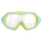 Маска для плавания детская ONLYTOP, беруши, цвет голубой/жёлтый - Фото 4