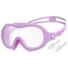 Маска для плавания детская ONLYTOP, беруши, цвет сиреневый - Фото 3