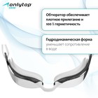 Очки для плавания ONLYTOP, с зеркальным покрытием, беруши, набор носовых перемычек, цвет белый - фото 10896704