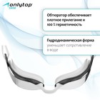 Очки для плавания ONLYTOP, с зеркальным покрытием, беруши, набор носовых перемычек, цвет белый - Фото 2