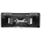 Очки для плавания ONLYTOP, с зеркальным покрытием, беруши, набор носовых перемычек, цвет белый - Фото 6