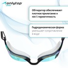 Очки для плавания ONLYTOP, с зеркальным покрытием, беруши, набор носовых перемычек, цвет чёрный - фото 4603298