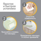 Лента защитная для углов мебели Крошка Я, 2 м, ширина 3,5 см, L-профиль, белый - Фото 3