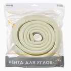 Лента защитная для углов мебели Крошка Я, 2 м, ширина 3,5 см, L-профиль, белый - Фото 4