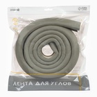 Лента защитная для углов мебели, 2 м, ширина 3.5 см, L-профиль, серая, Крошка Я 9499521