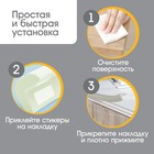 Лента защитная для углов мебели, 2 м, ширина 2.3 см, L-профиль, цвет белый, Крошка Я - Фото 3