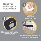 Лента защитная для углов мебели, 2 м, ширина 2.3 см, L-профиль, чёрная, Крошка Я - Фото 3