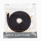 Лента защитная для углов мебели, 2 м, ширина 2,3 см, L-профиль, цвет коричневый, Крошка Я - Фото 4
