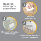 Лента защитная для углов мебели Крошка Я, 2 м, ширина 2,3 см, L-профиль, серый - Фото 3