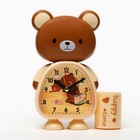 Будильник «Мишка», дискретный ход, от батарейки 1×АА, 17×4×12 см - Фото 3