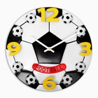 Детские настенные часы "Футбол", дискретный ход, d-30 см - фото 319659803