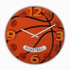 Детские настенные часы "Баскетбол", дискретный ход, d-30 см - фото 10698537