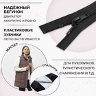 Молния «Спираль», №7, разъёмная, 2 бегунка, замки автомат, 120 см, цвет чёрный, цена за 1 штуку 9599423