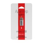 Адаптер-переходник Red Line, с microUSB на Type-C, серебристый - Фото 3