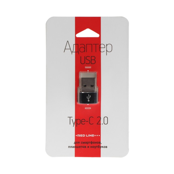 Адаптер-переходник Red Line, с Type-C на USB, черный