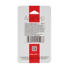 Адаптер-переходник Red Line, с Type-C на USB, черный - фото 51465276 Адаптер-переходник Red Line, с Type-C на USB, черный - фото 51465276