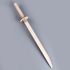 Детская игрушка меч «Королевский» - фото 296455207