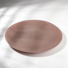 Тарелка «Мокко», стеклянная, d=28 см, цвет коричневый - фото 319755836